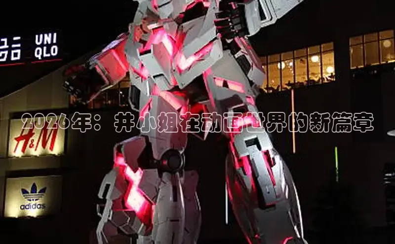 欧陆平台登录注册地址