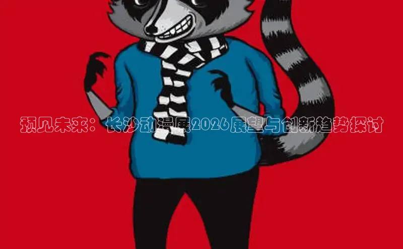 欧陆娱乐登陆