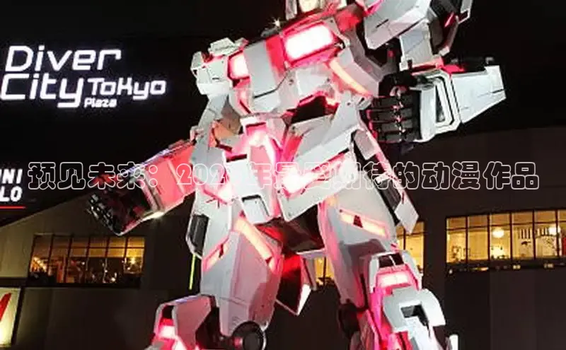 欧陆平台登录注册地址