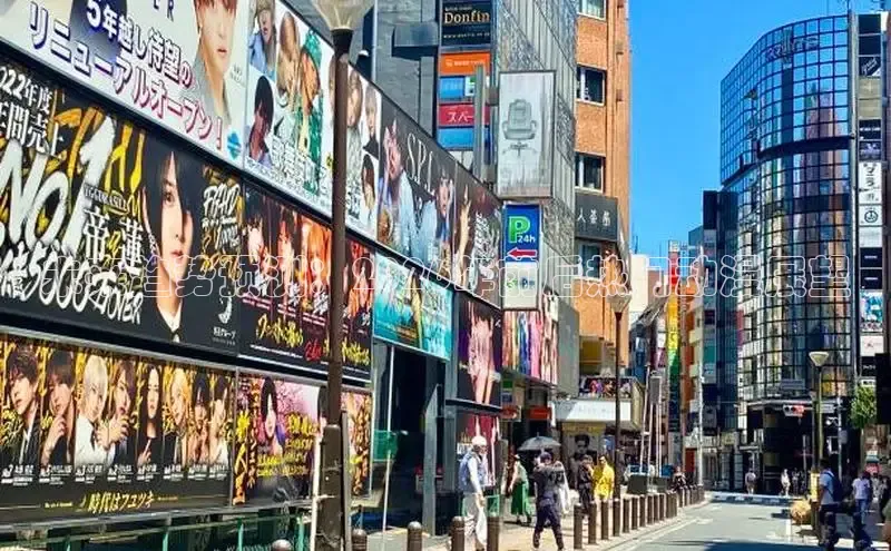 未来趋势预测：2026年前后热门动漫展望