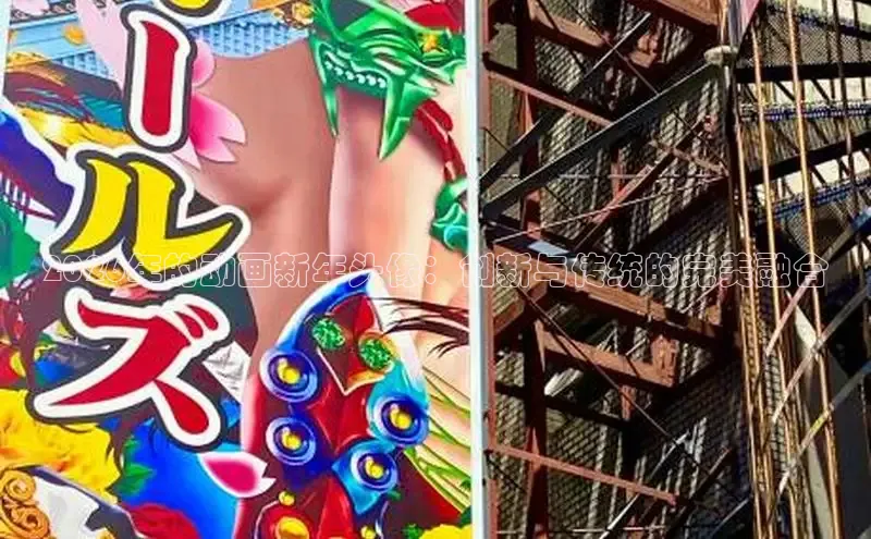 欧陆娱乐登录测速