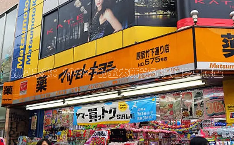 欧陆娱乐登录测速